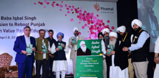 Book Release on Badoo Sahib Baba Iqbal Singh by Dr Manmohan Singh, ex-PM of India.