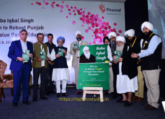 Book Release on Badoo Sahib Baba Iqbal Singh by Dr Manmohan Singh, ex-PM of India.