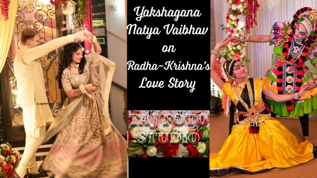 Anushka sangeet cine dancer 2