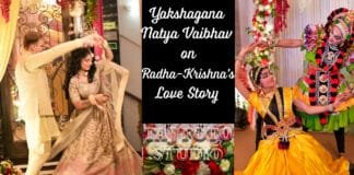 Yakshagana Natya Vaibhav, recreating the romantic love story of Radha-Krishna