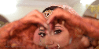 Highlights – Kavneesh Weds Amanpreet