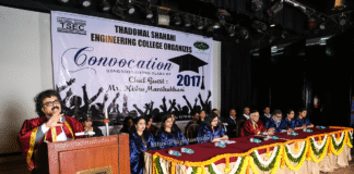 TSEC Convocation 2017