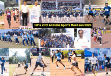 Hindustan Petroleum’s 20th All India Annual Sports Meet